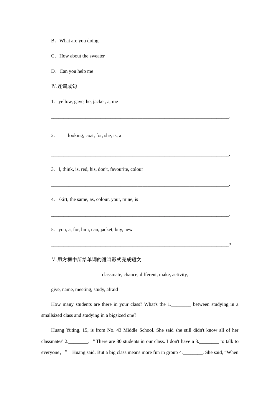 Lesson 15　A Present for Li Ming_八年级上册.docx_第3页