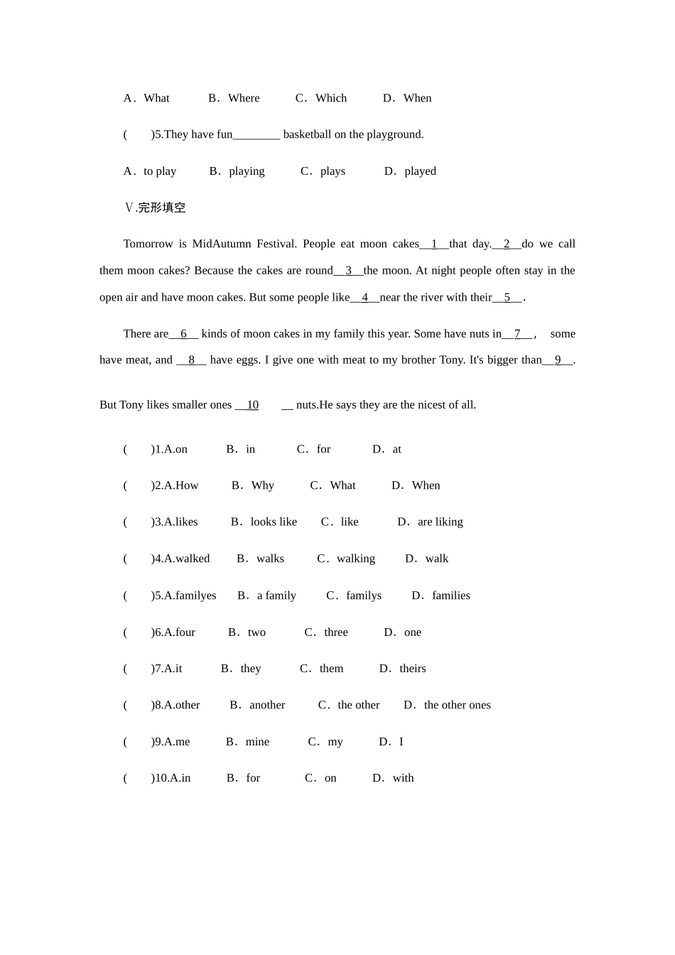 Lesson 13　I Love Autumn_八年级上册.docx_第3页