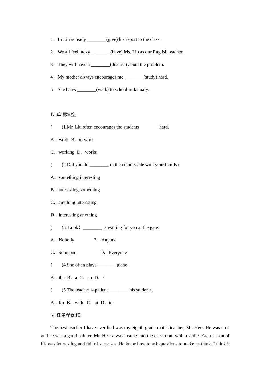 Lesson 5　Meet Ms. Liu_八年级上册.docx_第2页