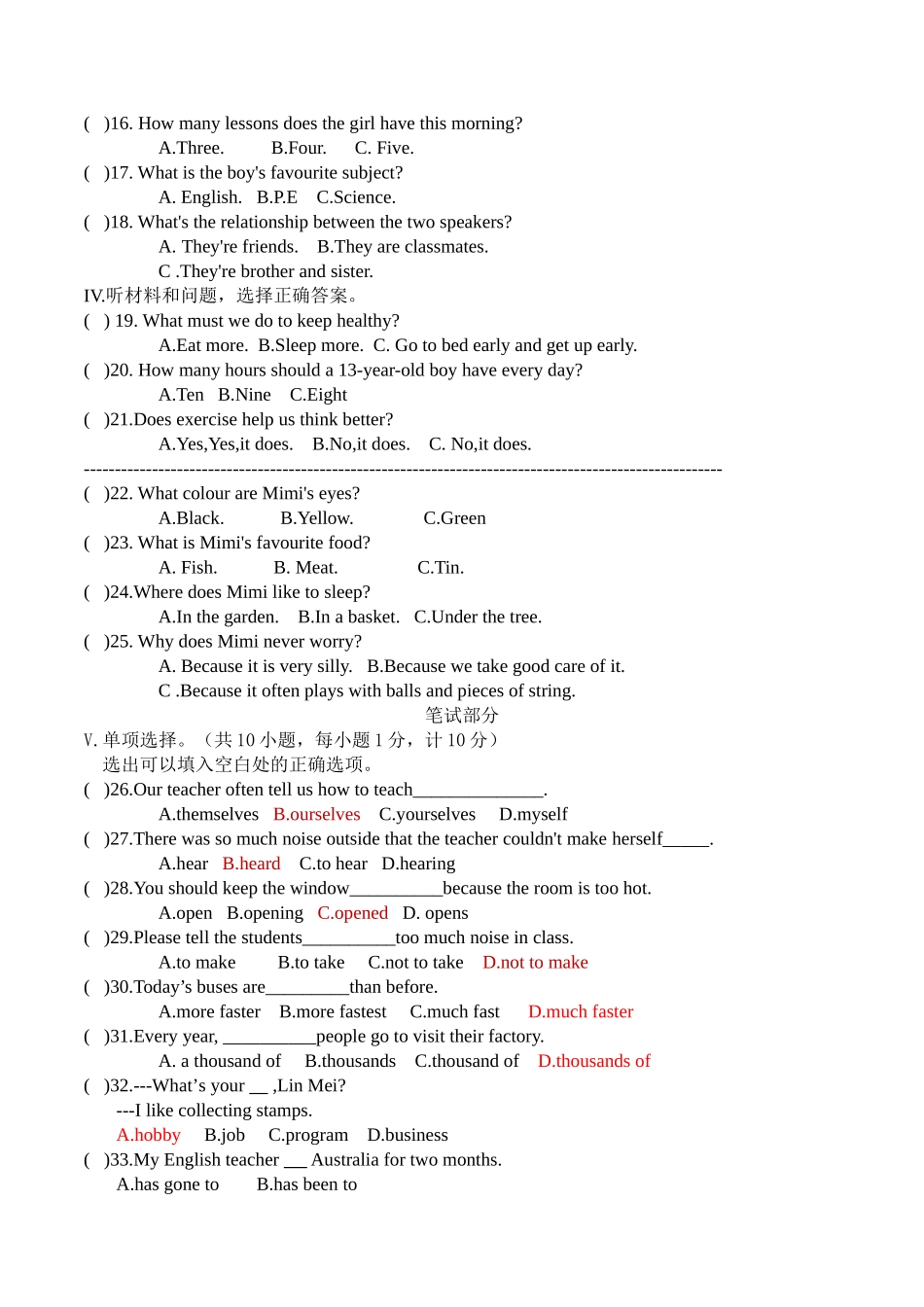 冀教版八年级上册英语期末试卷_八年级上册.doc_第2页