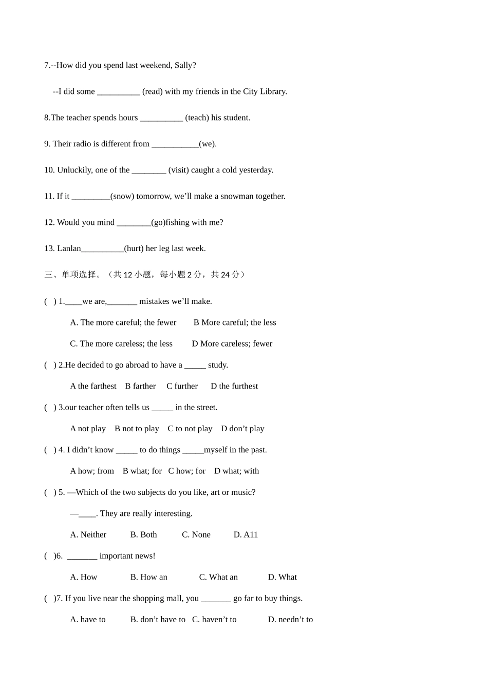 译林版英语八年级上册 2.5 Task ＆ Self-assessment_八年级上册.docx_第2页