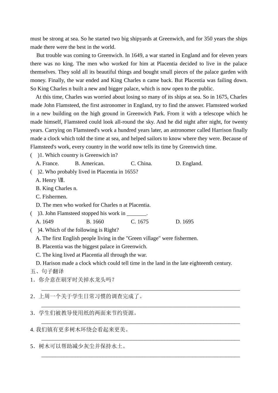 Unit 8 课时5(Integrated skills & study skills).docx_第3页