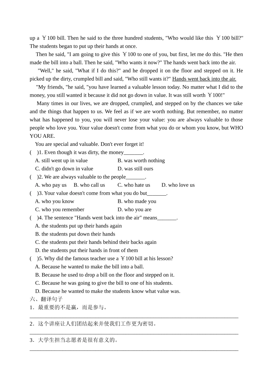 Unit 6 课时7(Self-assessment).docx_第3页