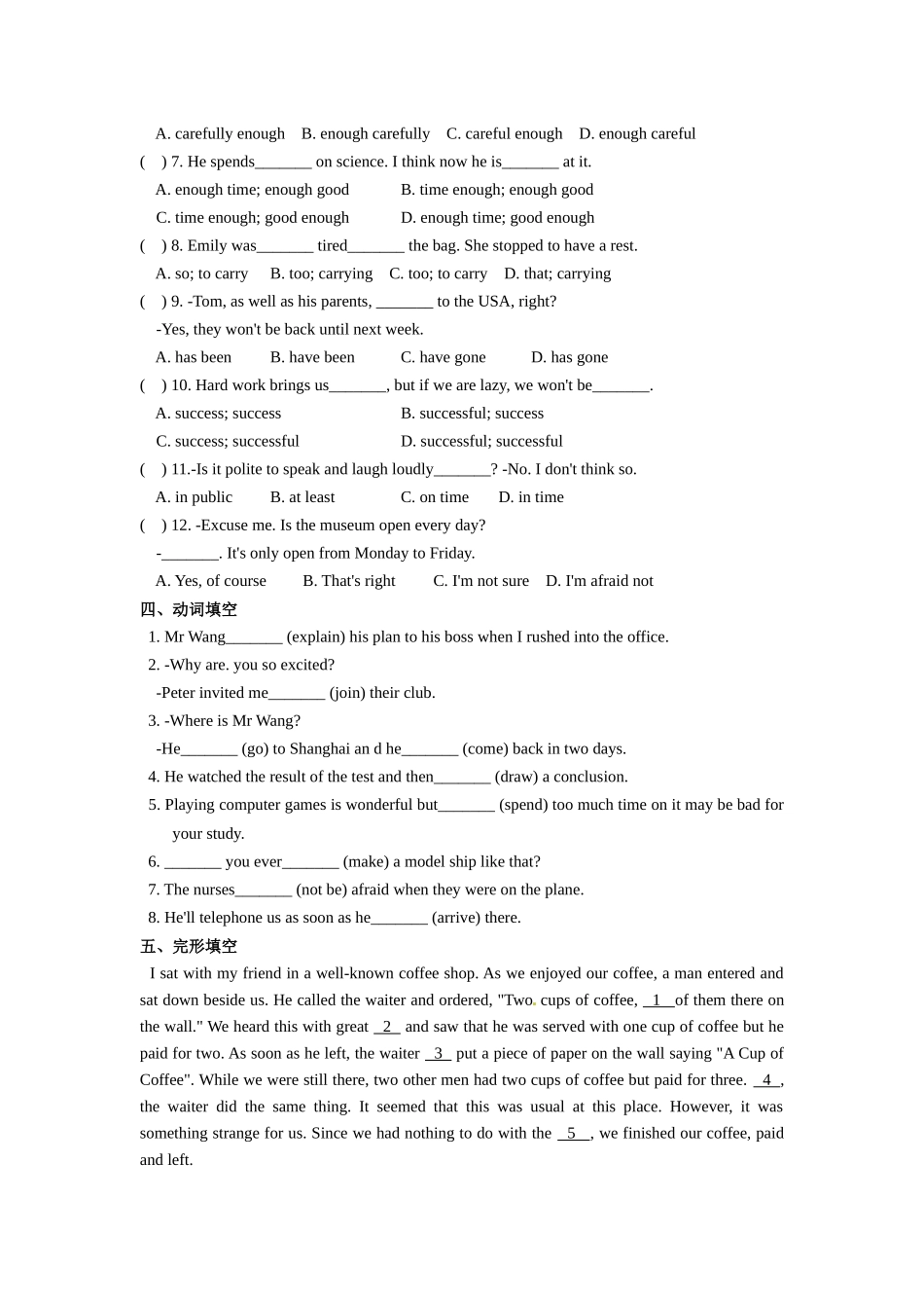 Unit 5 课时6(Task & Self-assessment).docx_第2页