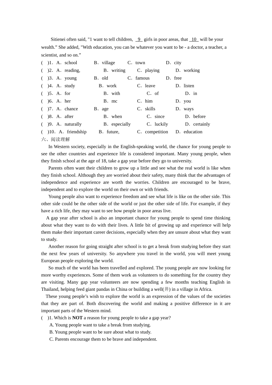 Unit 4 课时5(Integrated skills & Study skills).docx_第2页