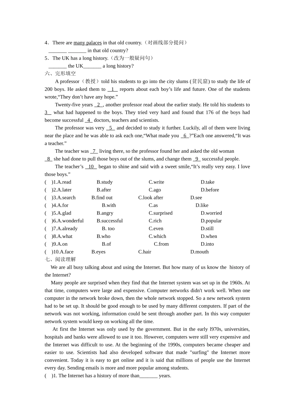 Unit 3 课时6(Task & Self-assessment).docx_第2页