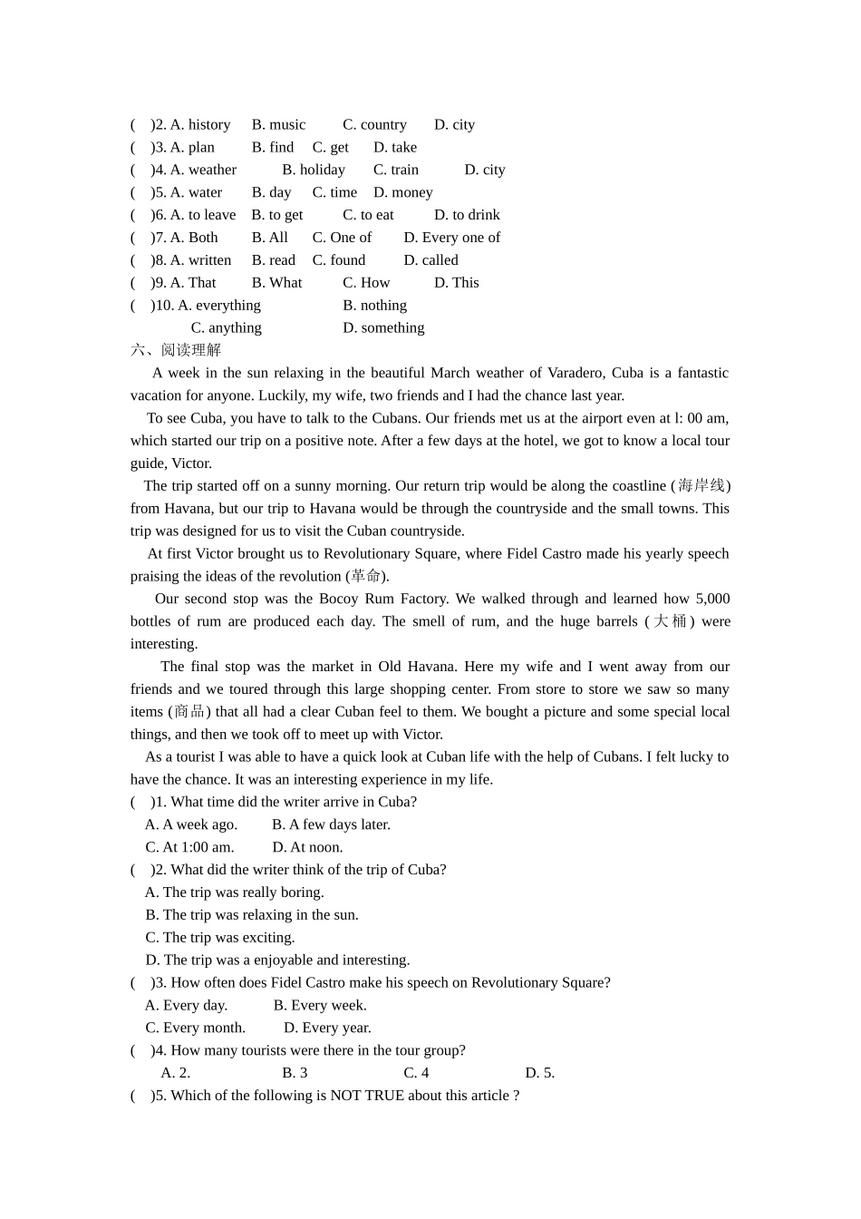 Unit 3 课时5(Integrated skills & Study skills).docx_第2页