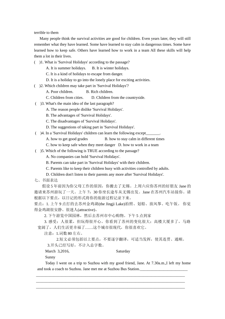 Unit 2 课时6(Task & Self-assessment).docx_第3页