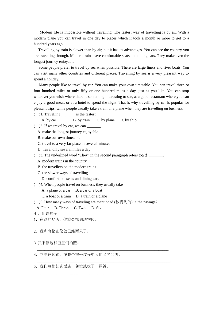 Unit 2 课时2(ReadingⅠ).docx_第3页