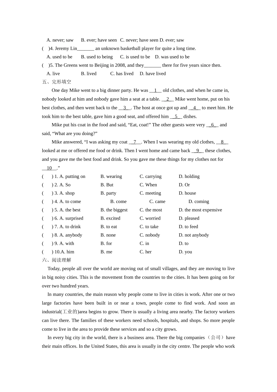 Unit 1 课时6(Task＆Self-assessment).docx_第2页