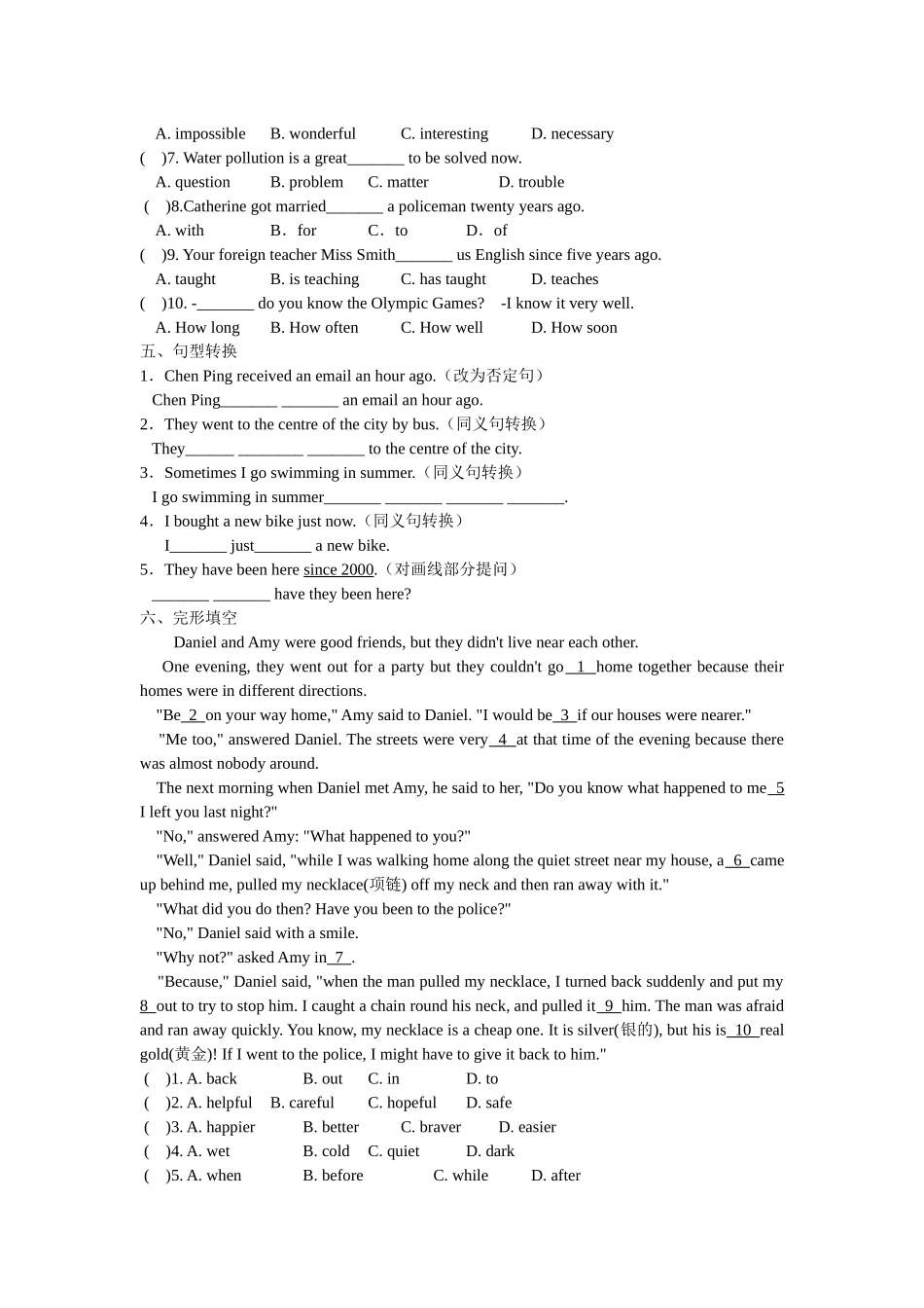 Unit 1 课时2(ReadingⅠ).docx_第2页