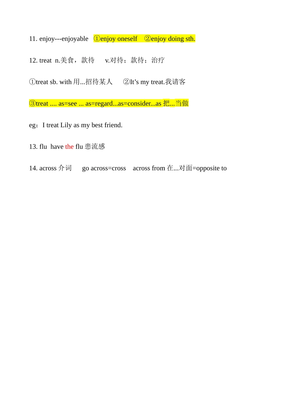 Unit 4单词讲解 冀教版八年级英语上册_八年级上册.docx_第3页