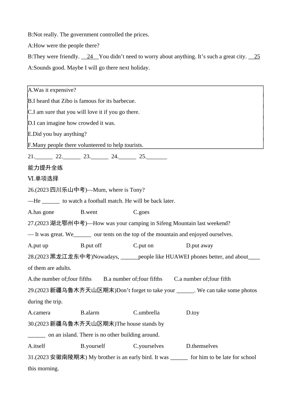 Unit 9 Section B & Self Check 同步练习.docx_第3页