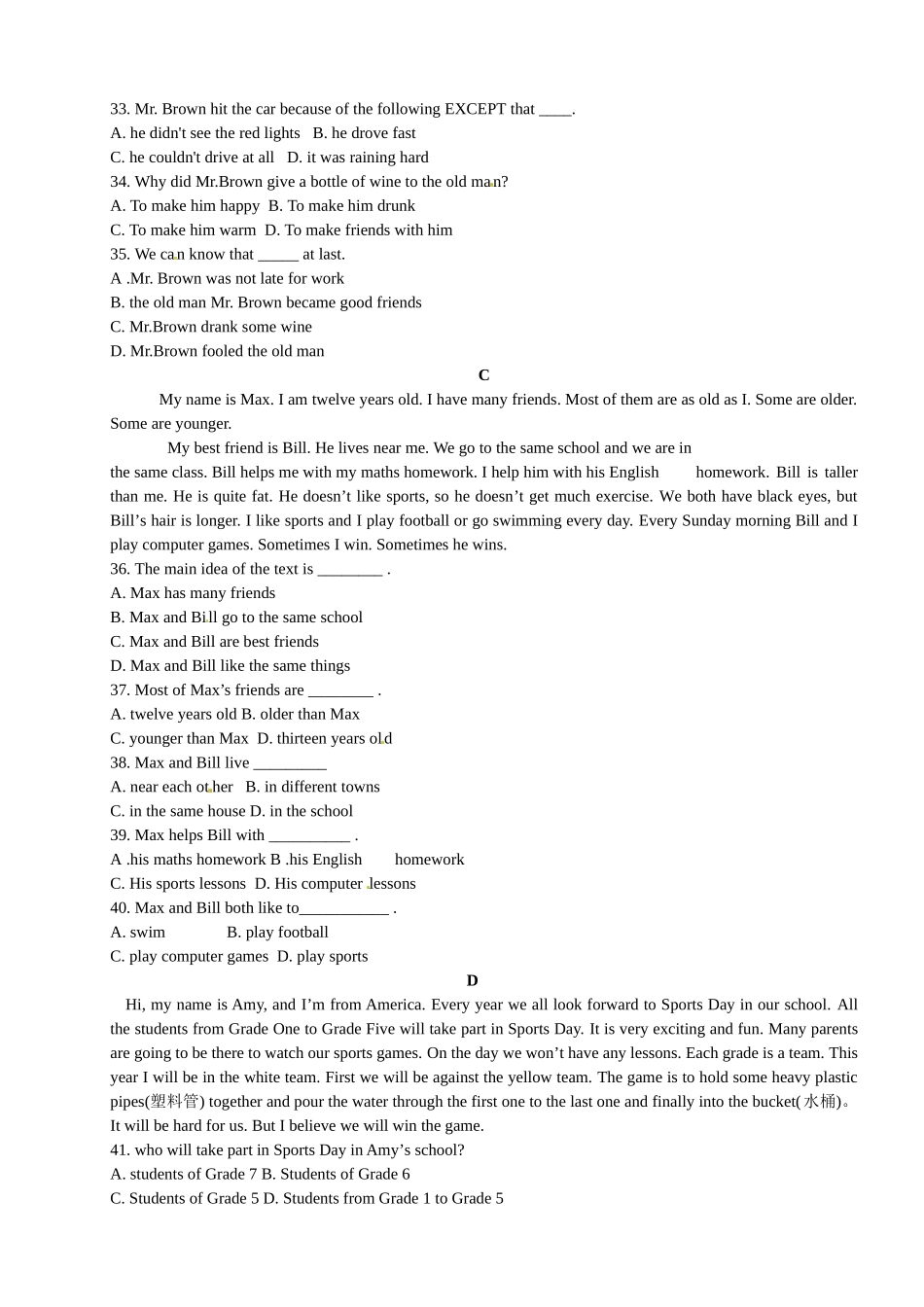 八年级上学期第一次月考英语试题2_八年级上册.doc_第3页