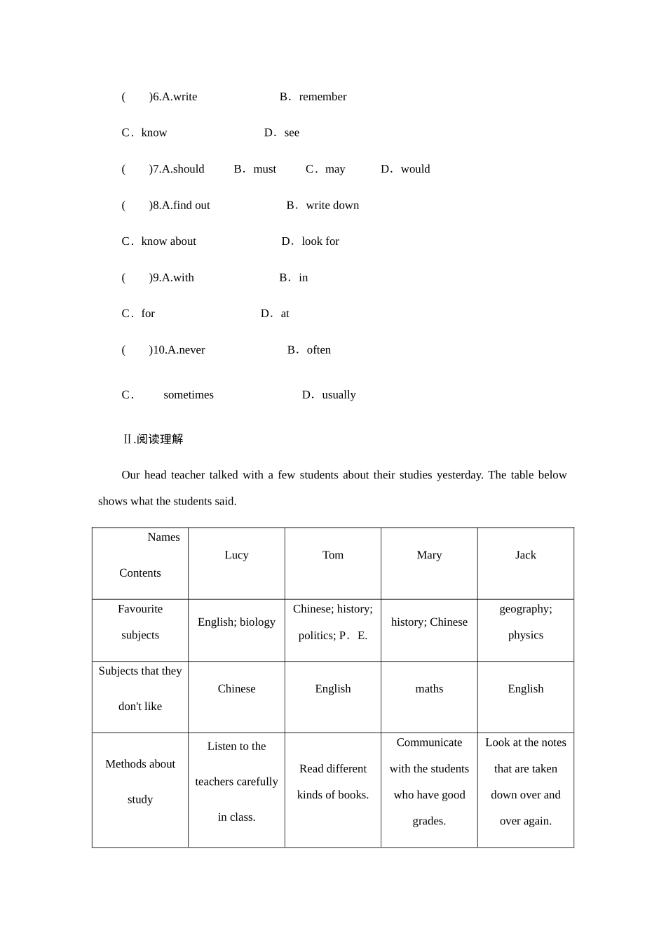 阶段能力训练(Lessons 7－9)_八年级上册.docx_第2页