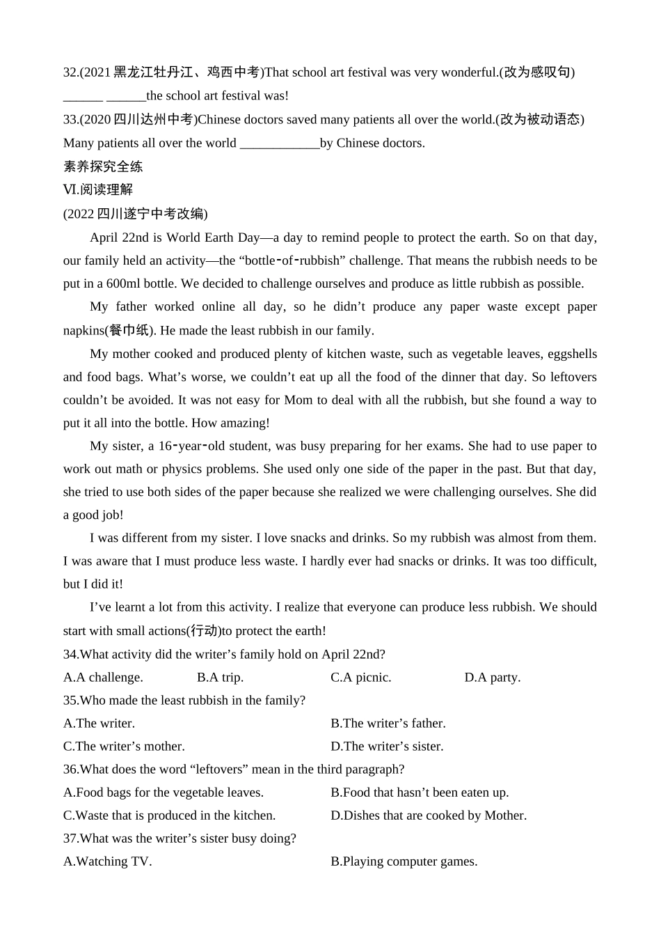 Unit 8 Lesson 48 同步练习.docx_第3页