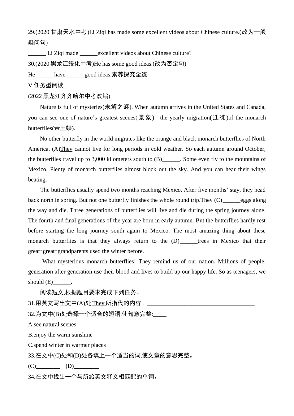 Unit 3 Lesson 18 同步练习.docx_第3页