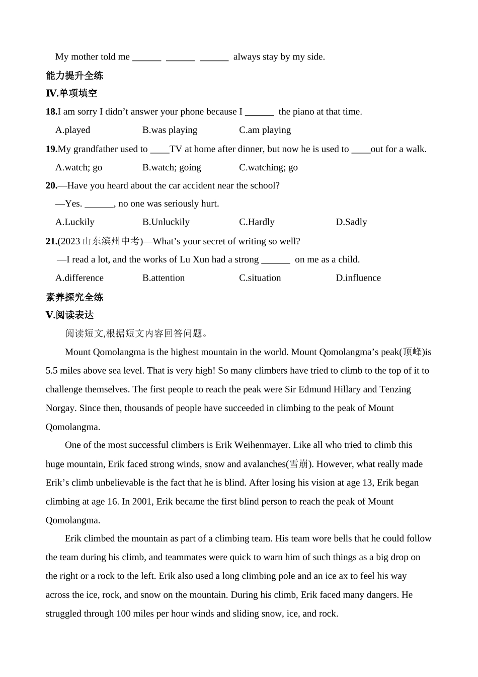 Unit 5 Communication Workshop 同步练习.docx_第2页