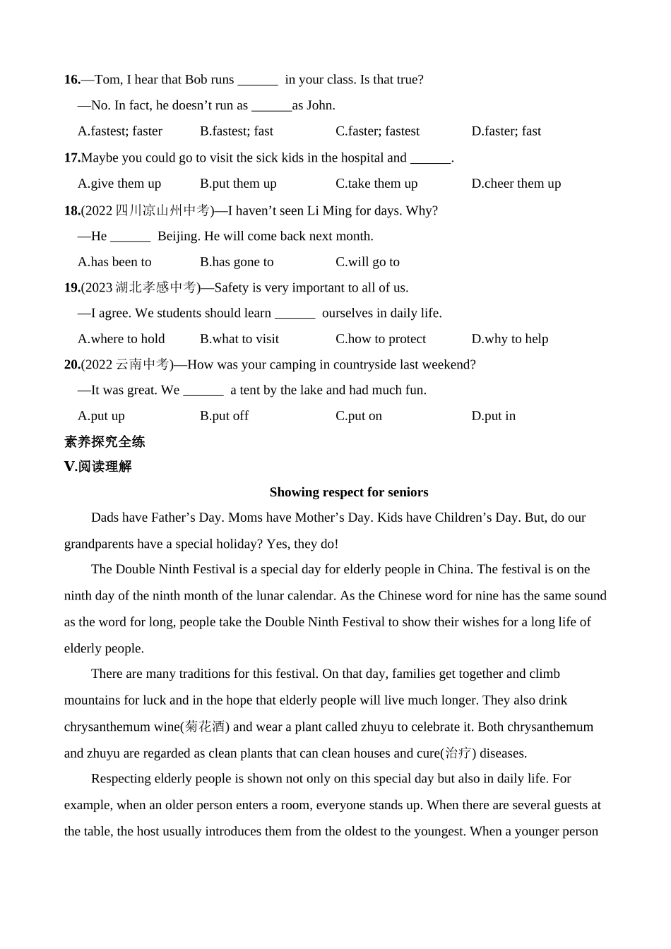 Unit 3 Communication Workshop 同步练习.docx_第2页