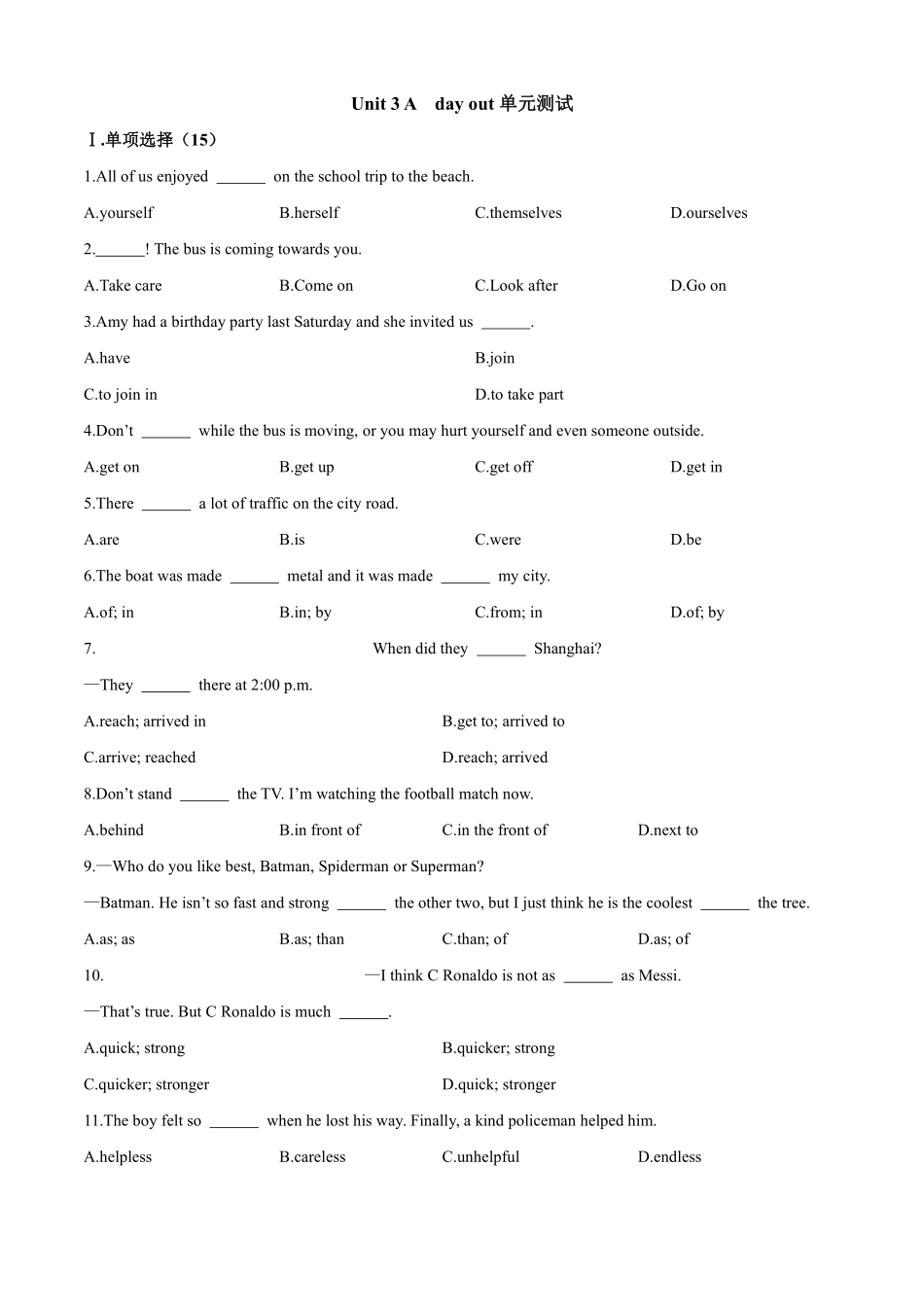 3.译林版英语八年级上册 Unit 3 A day out 单元测试_八年级上册_八年级上册.pdf_第1页