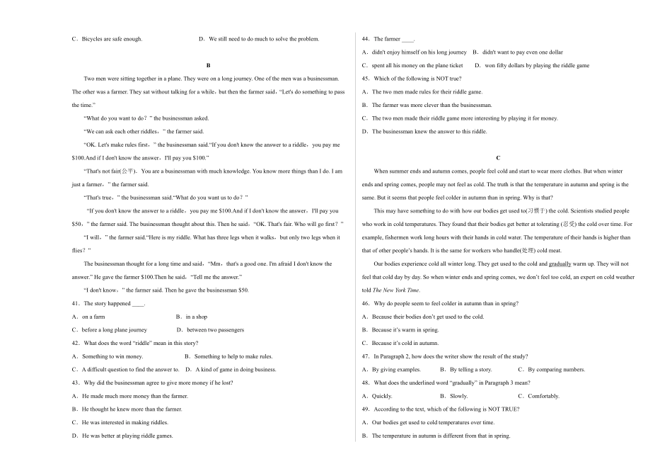 八年级英语上学期期末测试卷 01（人教版）（考试版）_八年级上册_八年级上册.pdf_第3页