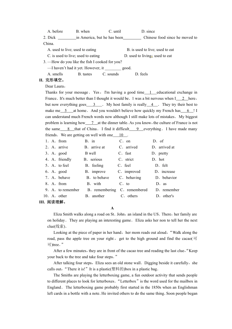 沪教版英语八年级上册第五单元测试卷_八年级上册_八年级上册.pdf_第2页