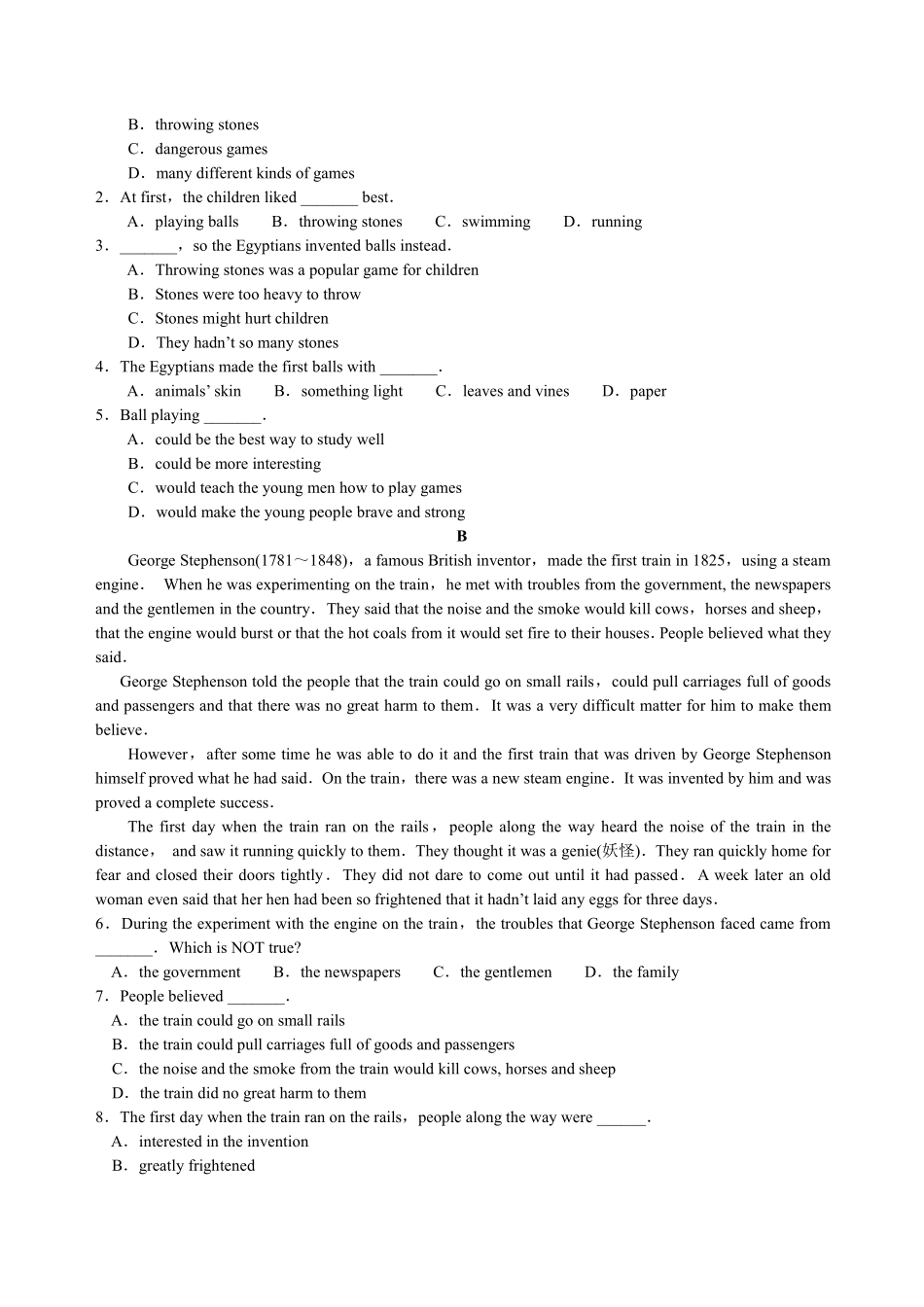 沪教版英语八年级上册第四单元测试卷_八年级上册_八年级上册.pdf_第3页