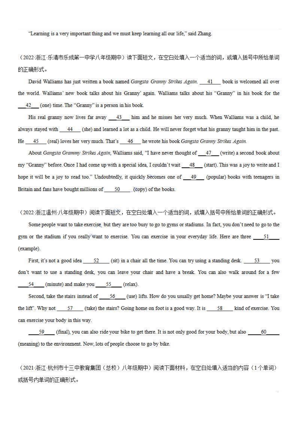 八年级英语上学期期中专题09 短文填空精练精析20篇（人教版）_八年级上册_八年级上册.pdf_第3页