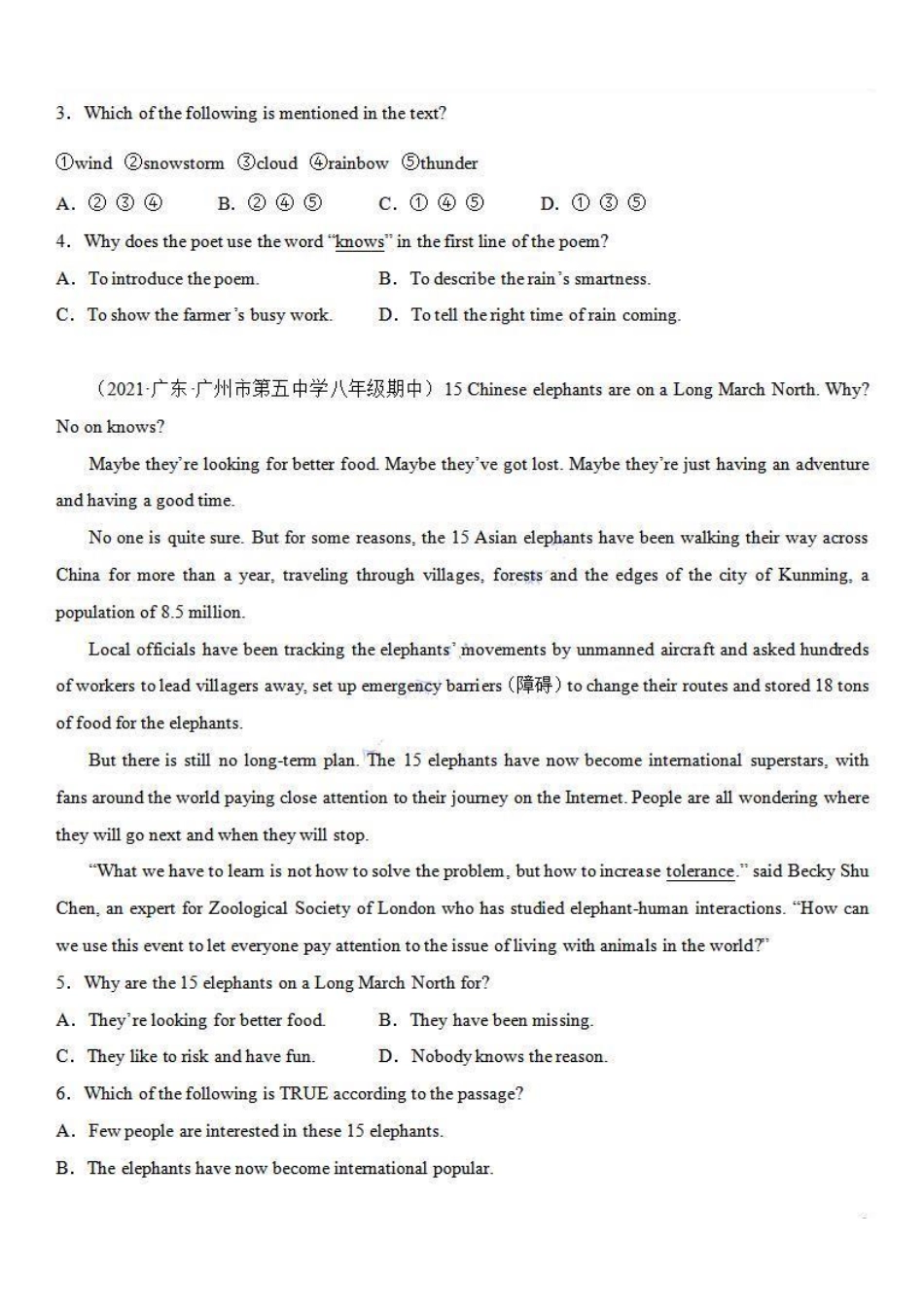 八年级英语上学期期中专题08 阅读理解精练精析20篇（期中真题+名校模拟）（人教版）_八年级上册_八年级上册.pdf_第2页