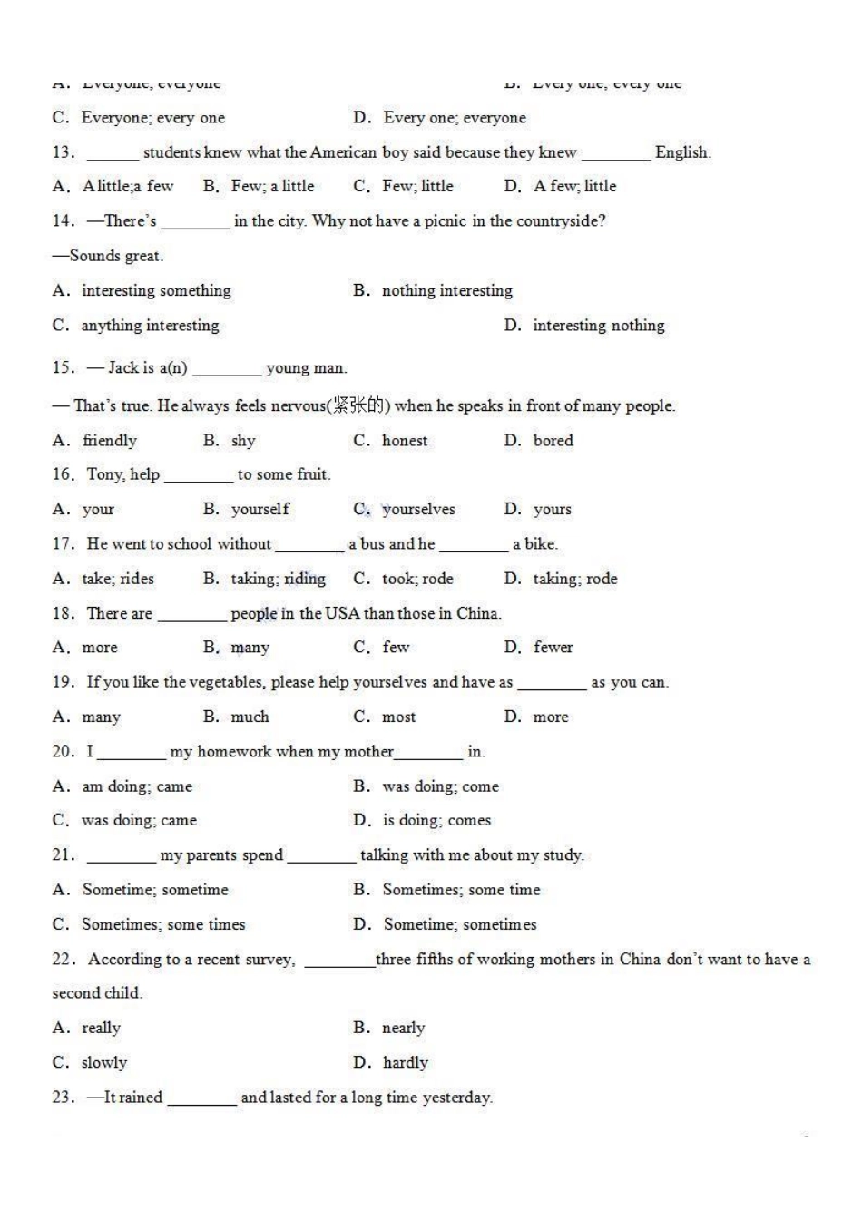 八年级英语上学期期中专题01 单项选择100题（考点全囊括）（人教版）_八年级上册_八年级上册.pdf_第2页