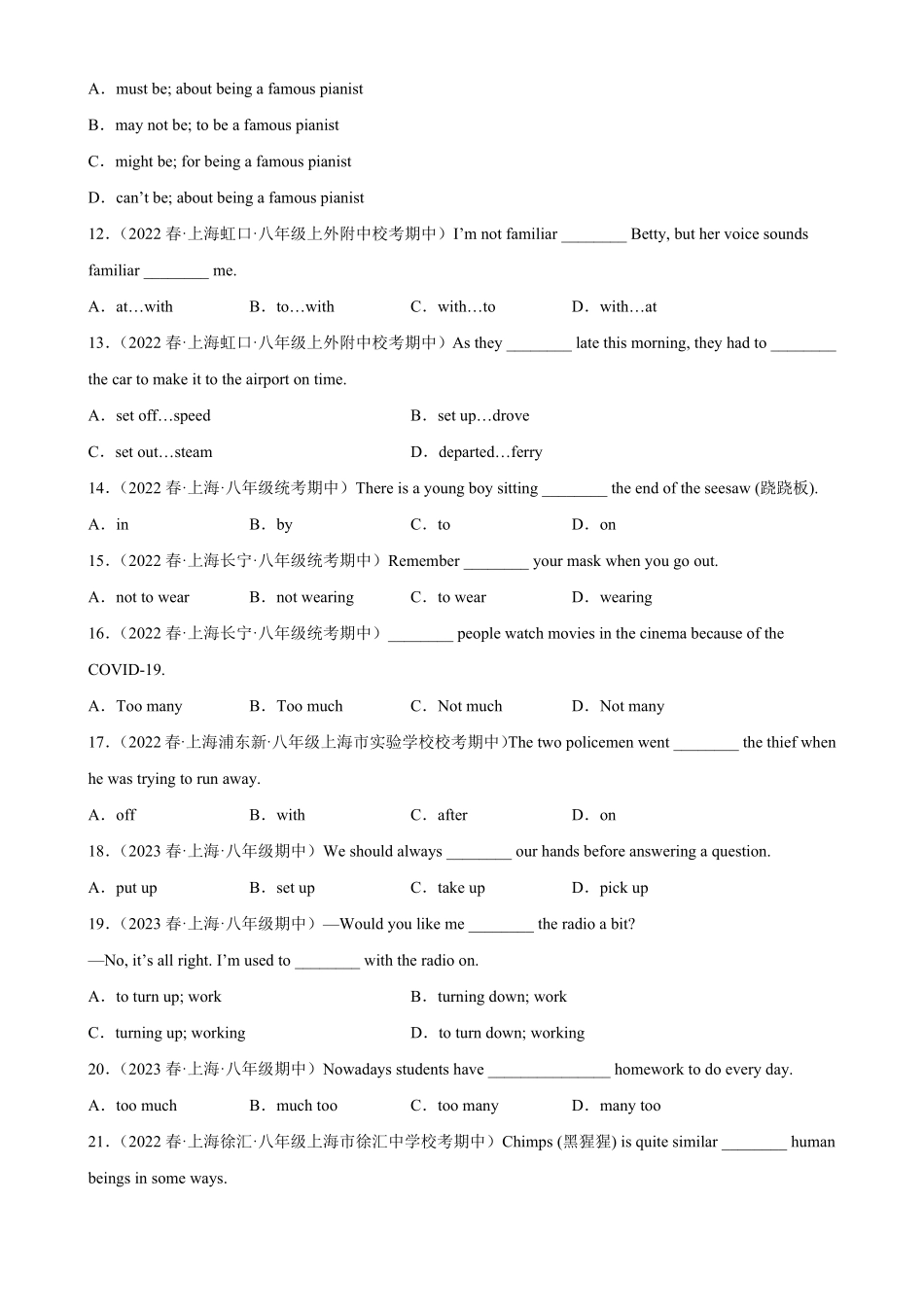 专题10 短语和固定搭配80题（名校最新真题）-2022-2023学年八年级英语下学期期中复习查缺补漏冲刺满分（牛津上海版）_八年级下册_八年级英语下册.pdf_第2页