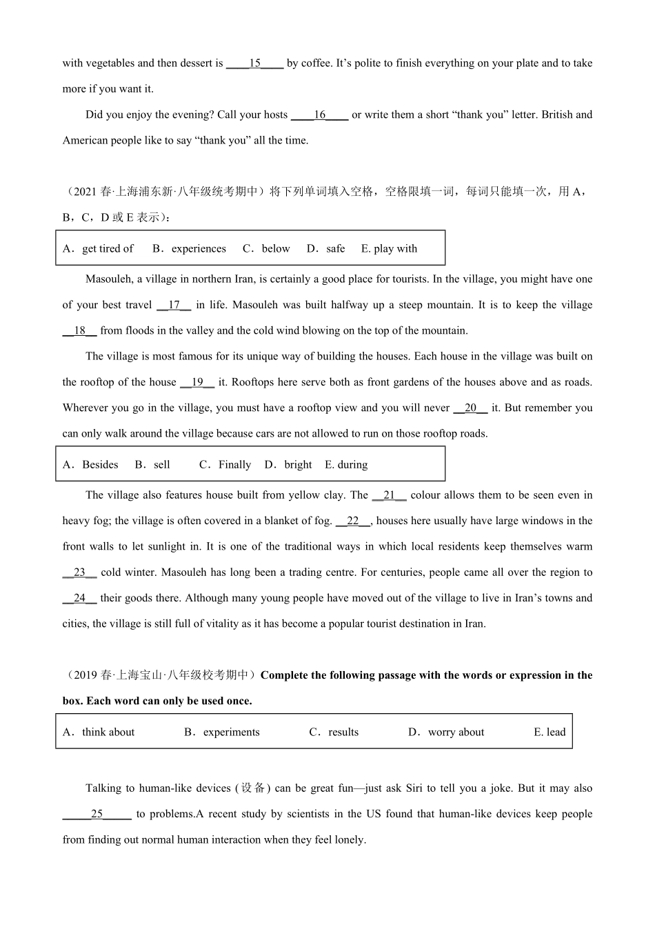 专题04 短文选词填空15篇（名校最新期中真题）-2022-2023学年八年级英语下学期期中复习查缺补漏冲刺满分（牛津上海版）_八年级下册_八年级英语下册.pdf_第2页