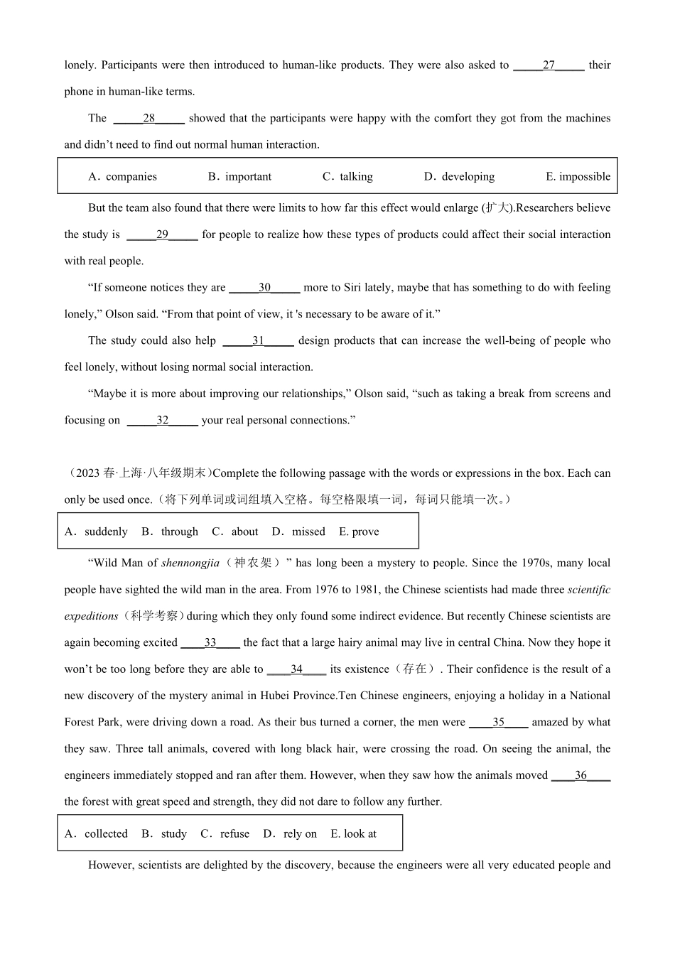 专题04 短文选词填空15篇（名校最新期中真题）-2022-2023学年八年级英语下学期期中复习查缺补漏冲刺满分（牛津上海版）_八年级下册_八年级英语下册.pdf_第3页