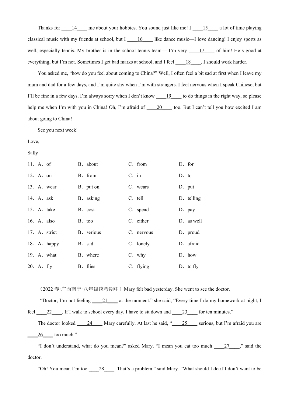 专题12 完形填空15篇（名校最新期中真题）-2022-2023学年八年级英语下学期期中复习查缺补漏冲刺满分（外研版）_八年级下册_八年级英语下册.pdf_第2页