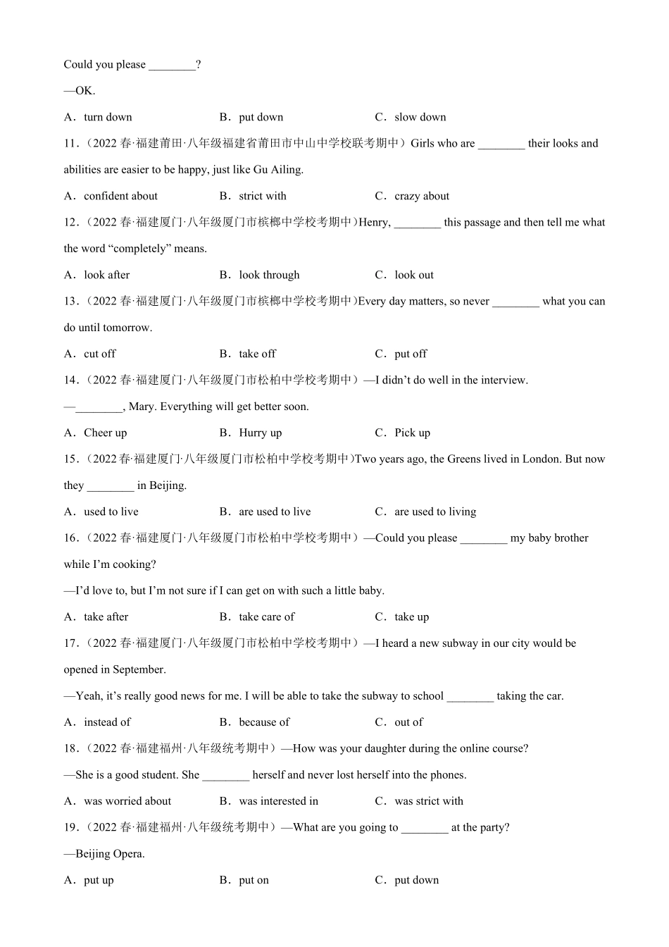 Do_专题10 短语和固定搭配100题（名校最新期中真题）-2022-2023学年八年级英语下学期期中复习查缺补漏冲刺满分（仁爱版）_八年级下册_八年级英语下册.pdf_第2页