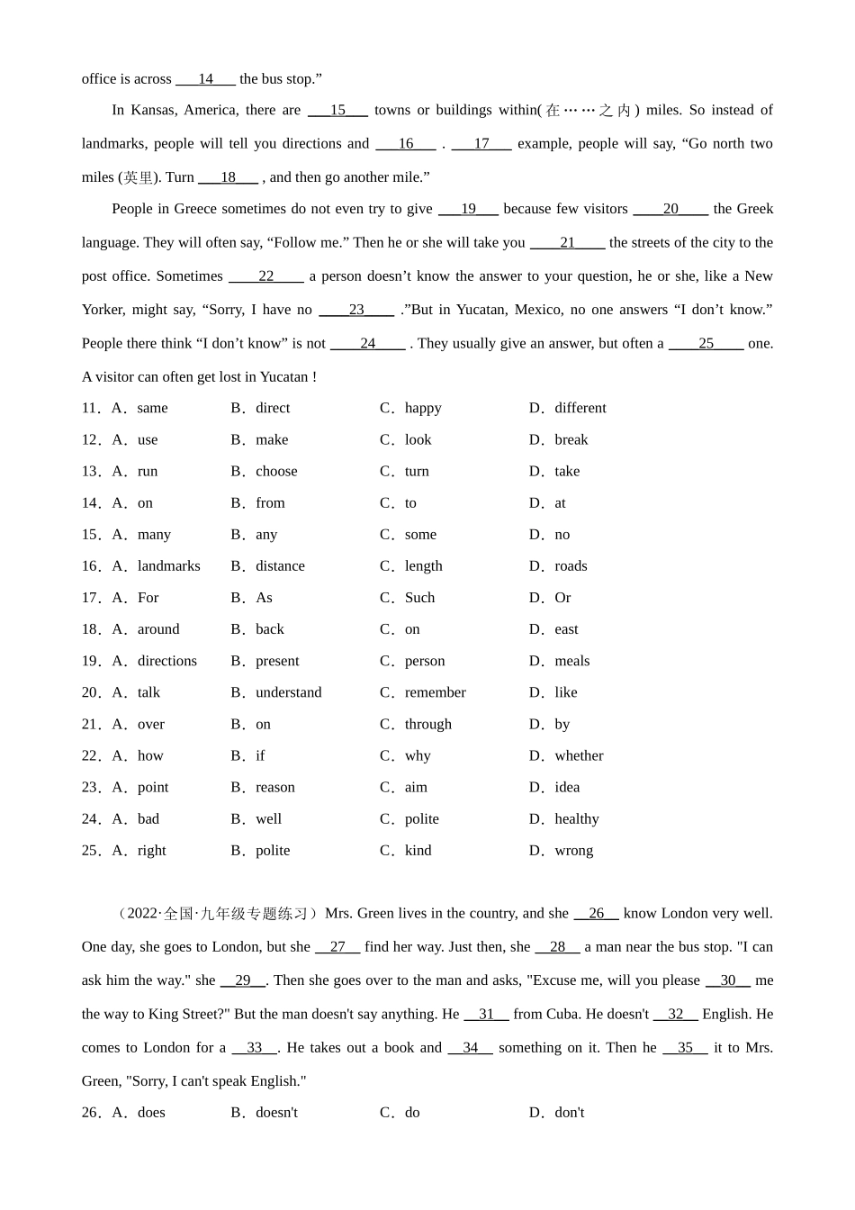 Unit 3 单元话题完形填空精练-2022-2023学年九年级英语全一册单元重难点易错题精练（人教版）.docx_第2页