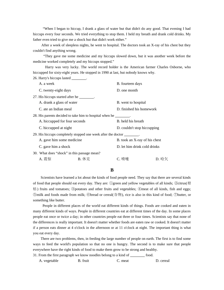 九年级英语冀教版上册同步练习-Unit 1 Stay Healthy.doc_第3页