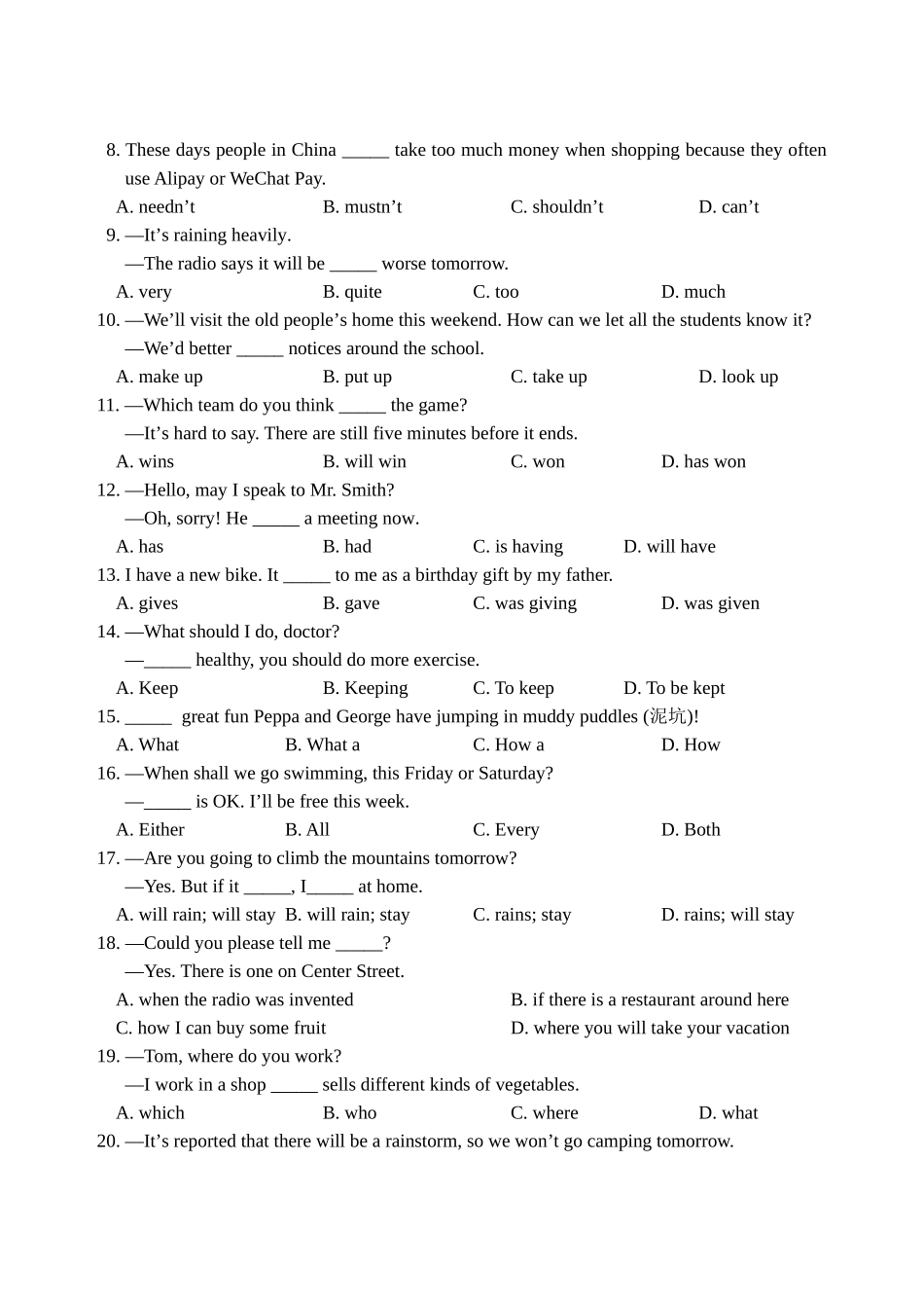 2019年辽宁省营口市中考英语试题（word版，含解析）_九年级下册.doc_第2页