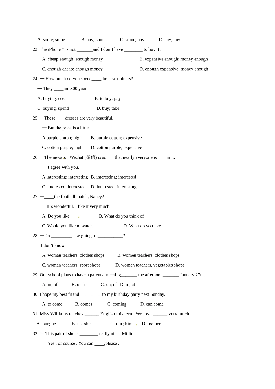 七年级上学期英语期末模拟试题.doc_第3页