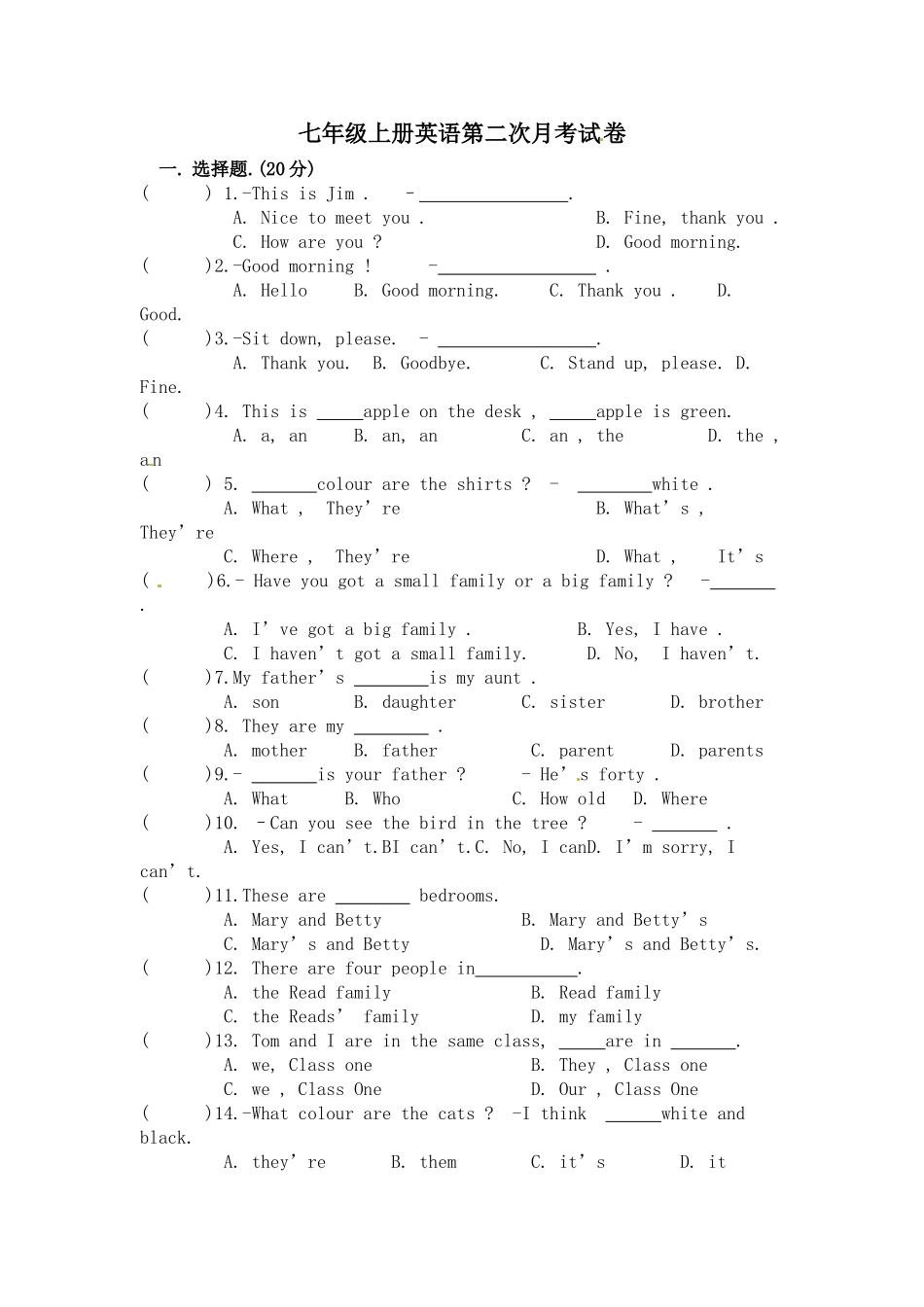 2023-2024学年七年级上学期第二次月考英语试题4.doc_第1页