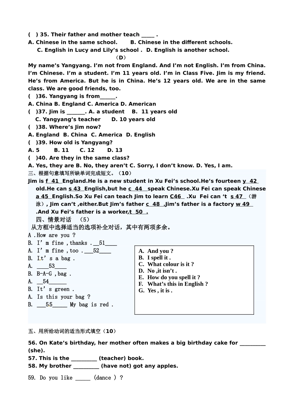 2023-2024学年七年级上学期第二次月考英语试题3.doc_第3页