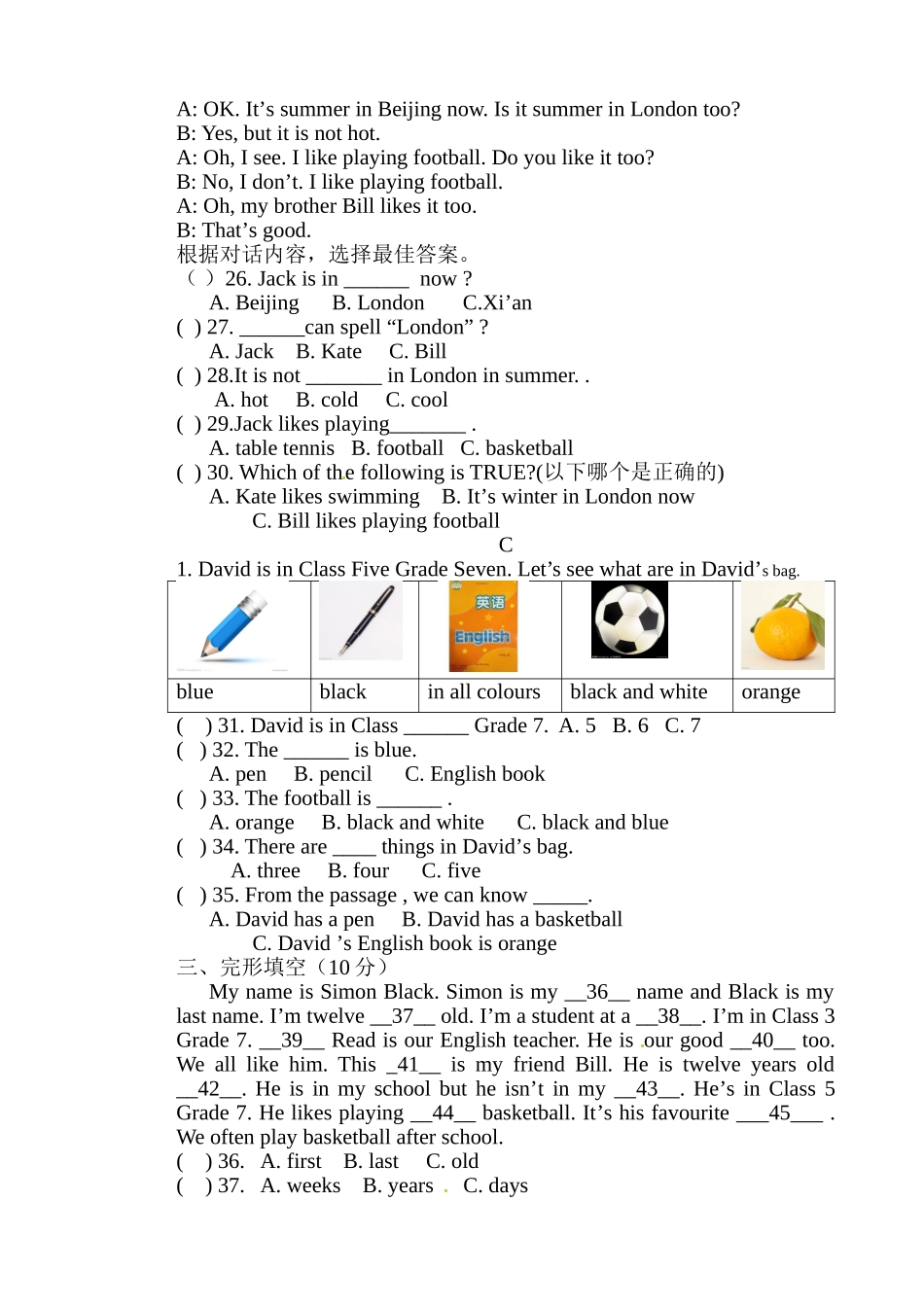 2023-2024学年七年级上学期第二次月考英语试题1.doc_第3页