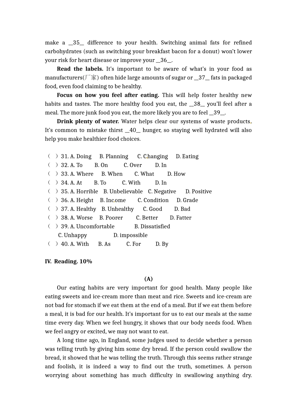 上海外国语大学附属外国语学校七年级上学期阶段（一）英语试题.doc_第3页