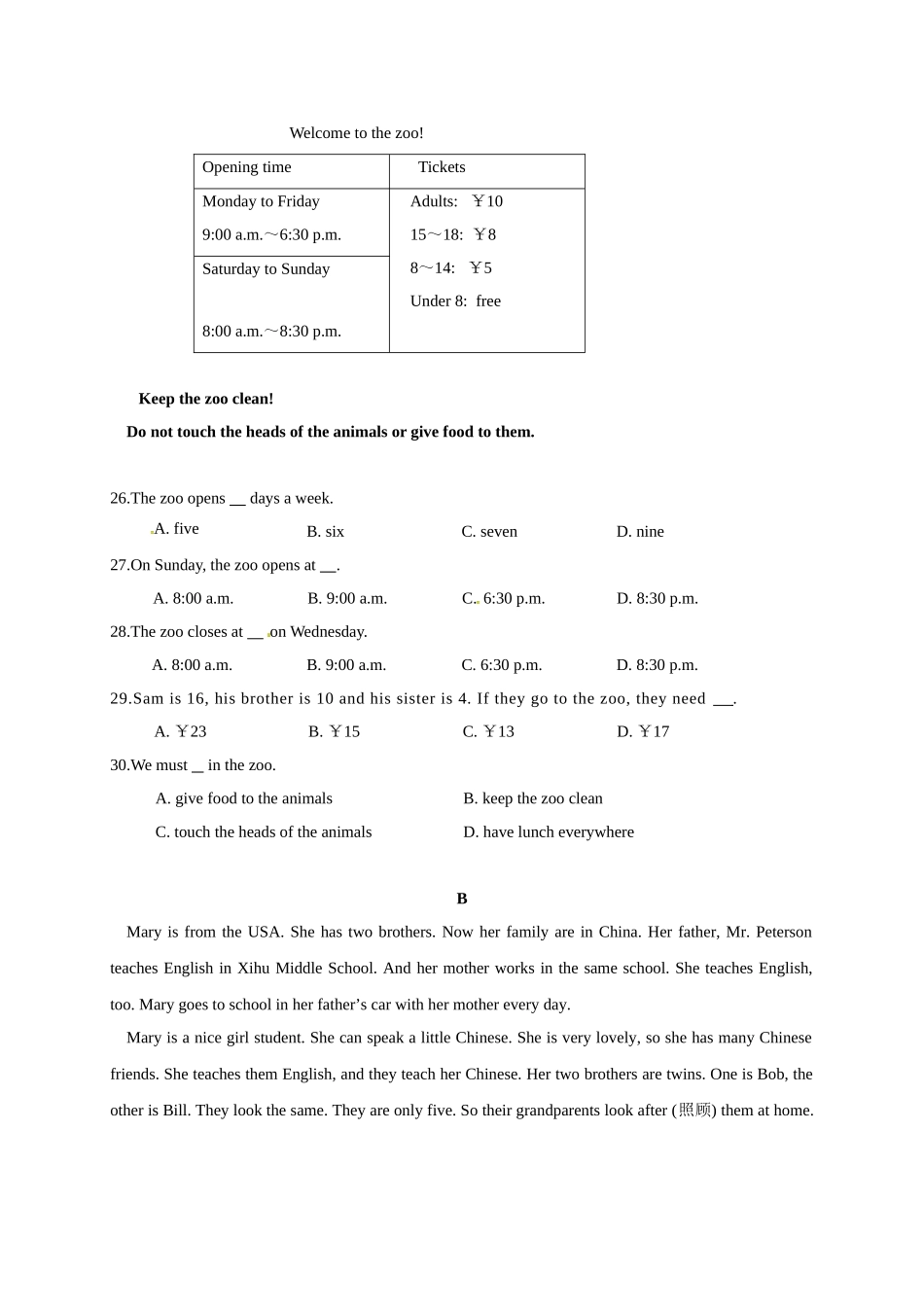 2023-2024学年七年级上学期第三次作业检测英语试题.doc_第3页