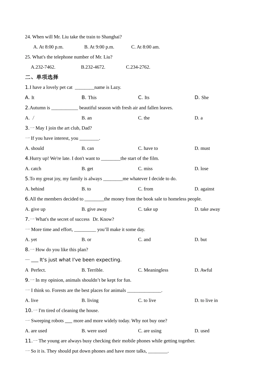 精品解析：湖北省孝感市2019年中考英语试卷（原卷版）_九年级下册.doc_第3页