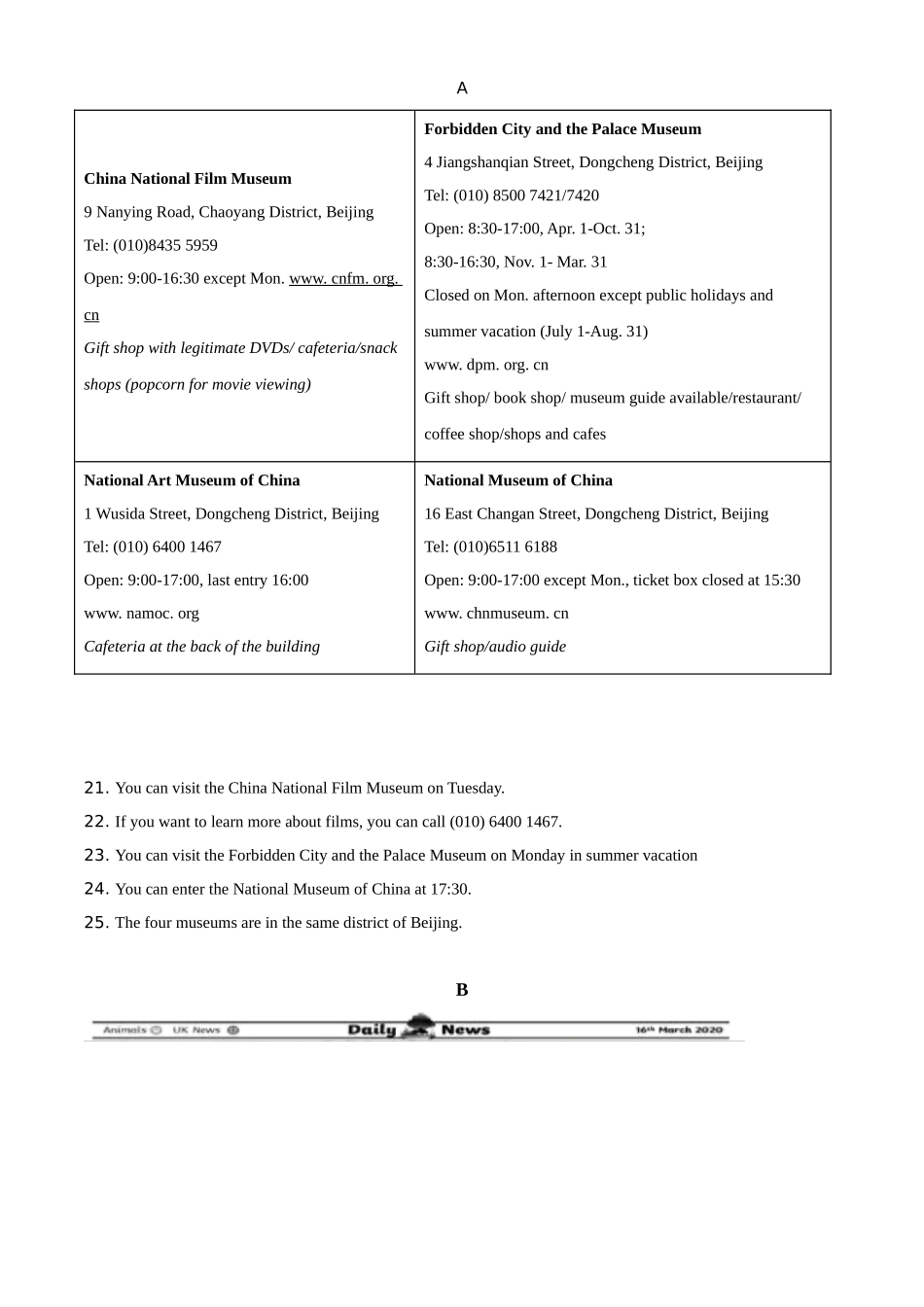 精品解析：山东省青岛市2020年中考英语试题（原卷版）_九年级下册.doc_第3页