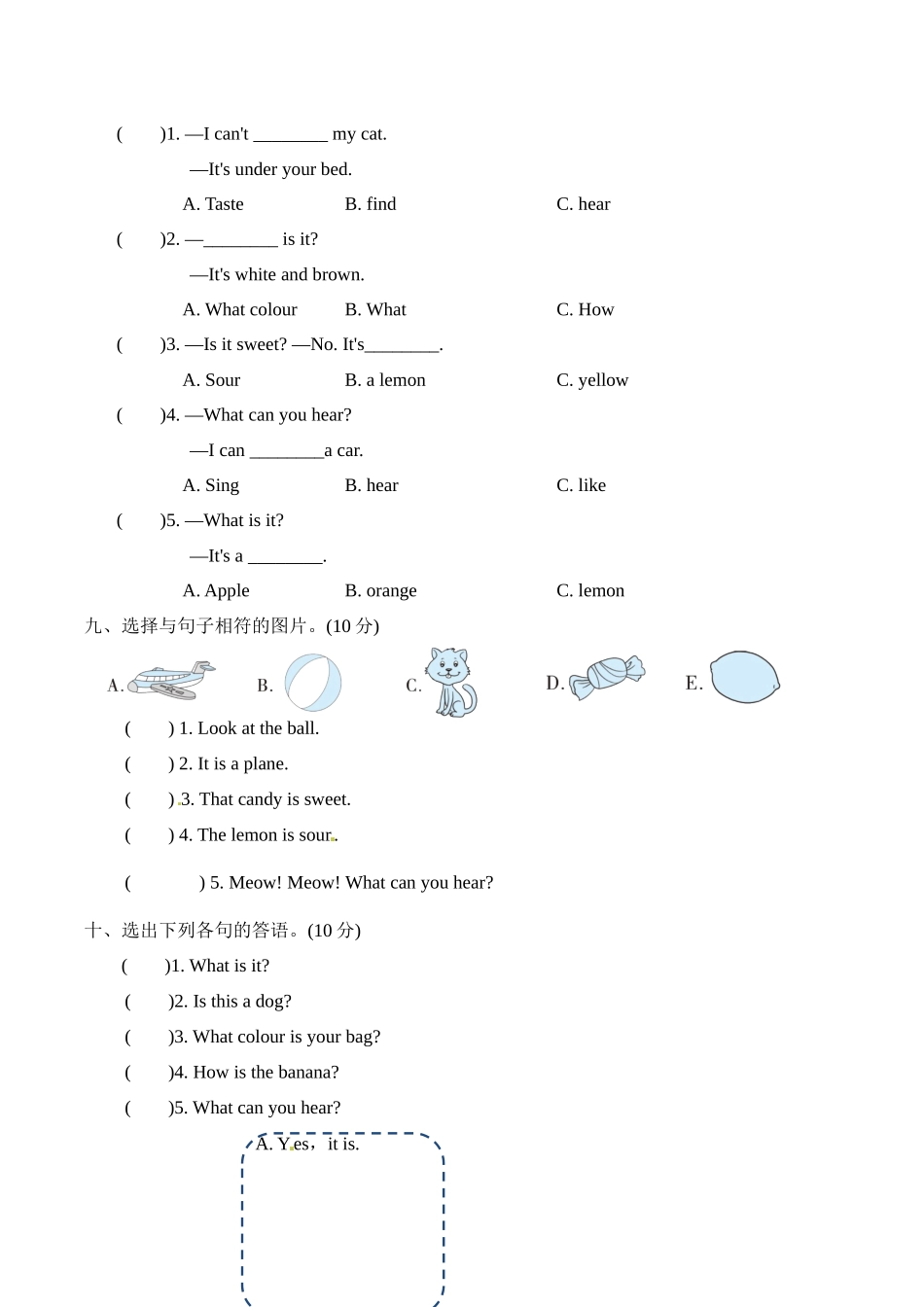 小学三年级下册【月考卷】三年级下册英语月考卷一：Module+1+过关检测卷++沪教牛津三起（含听力材料文本和答案）.docx_第3页