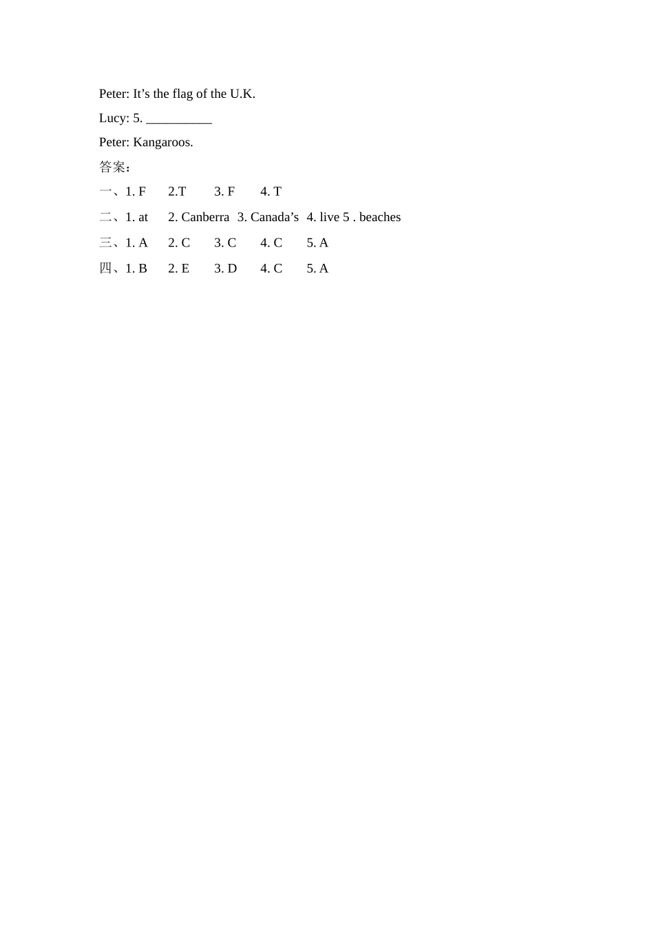 小学五年级上册五（上）冀教版英语 Unit 2 Lesson 11课时.docx_第2页