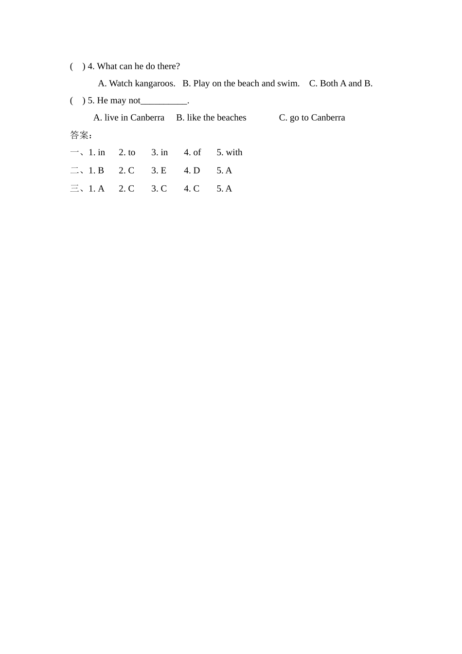 小学五年级上册五（上）冀教版英语  Unit 3 Lesson 14课时.docx_第2页