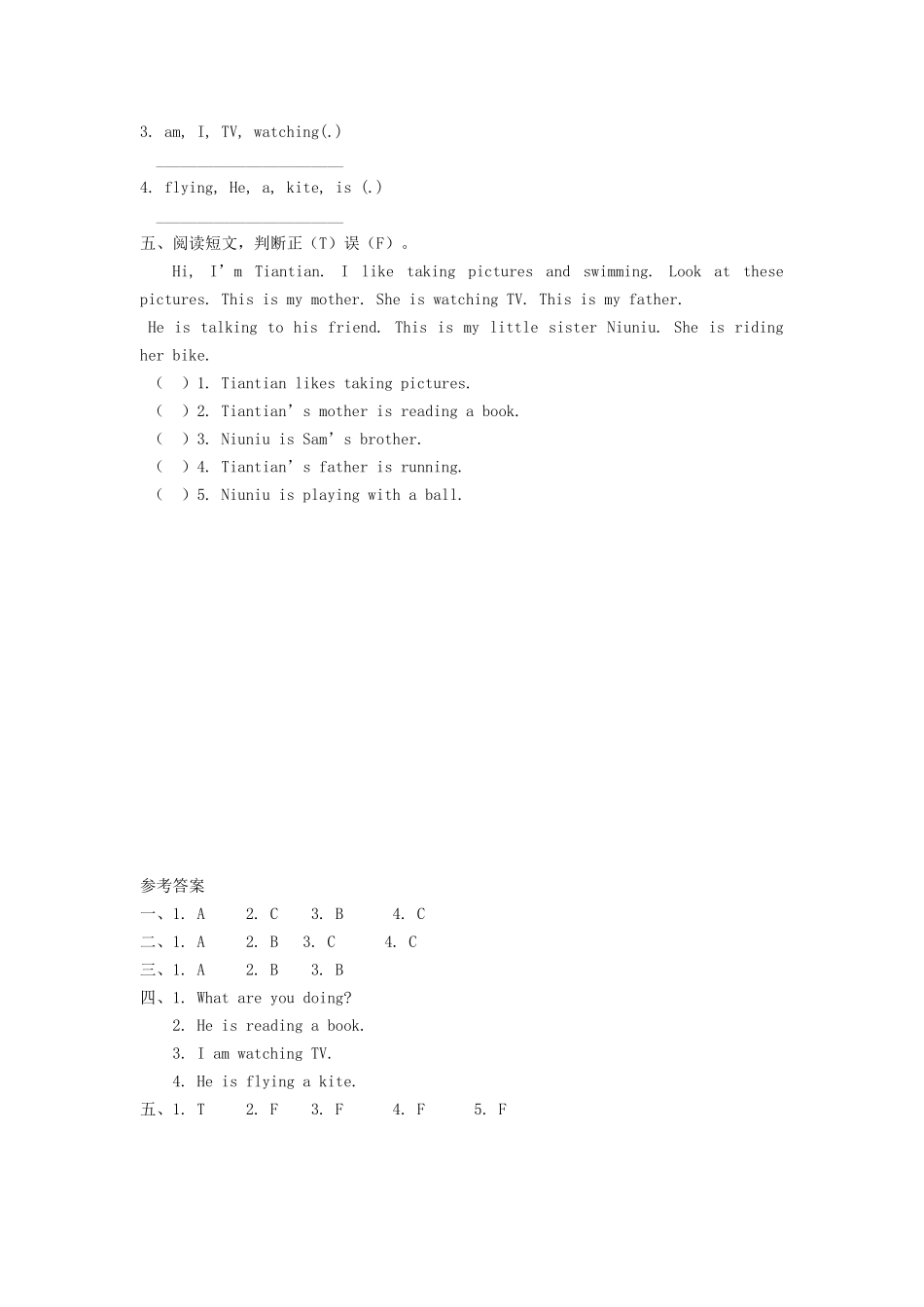 小学四年级上册四（上）外研版英语Module 2 Unit 2课时.docx_第2页